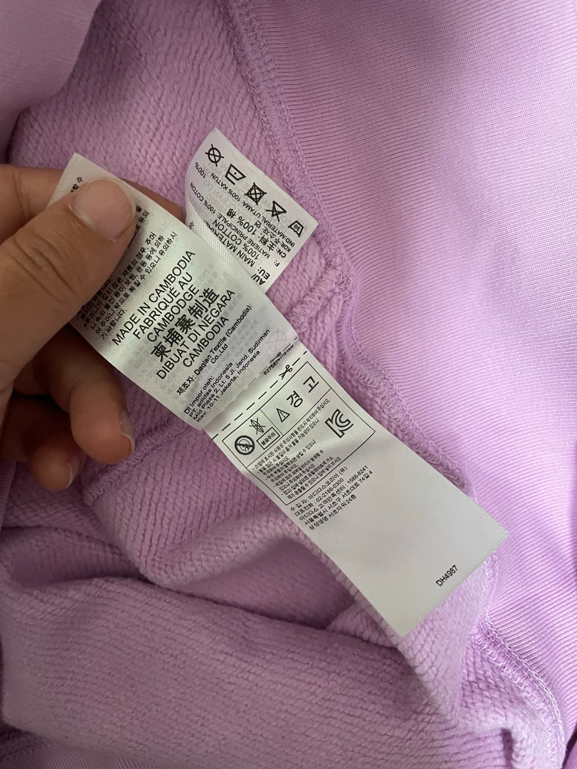 아디다스 연보라 핑크 후드집업 져지 대장 트레이닝 상품이미지5