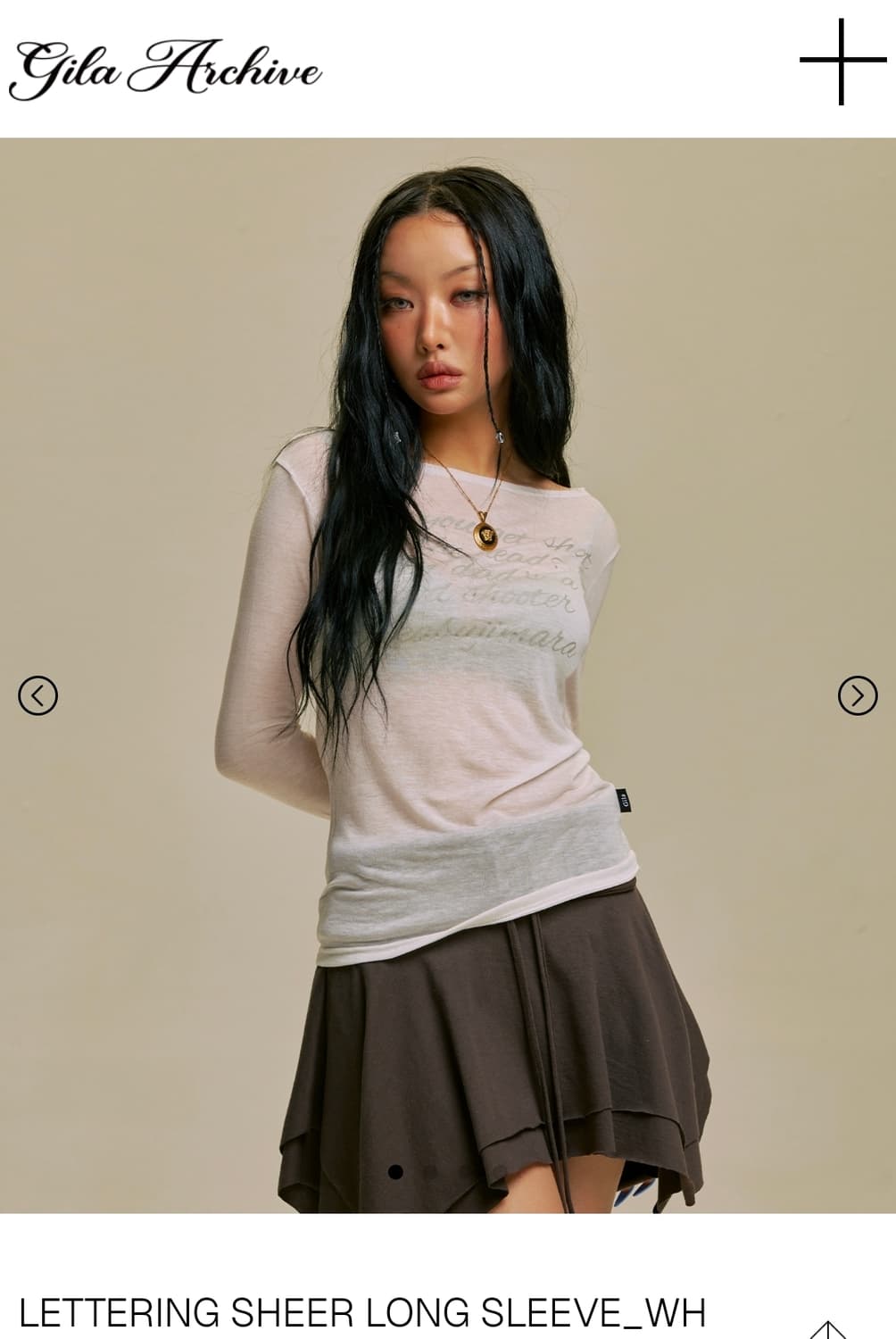 길라아카이브 롱슬리브 미개봉 판매 상품이미지1