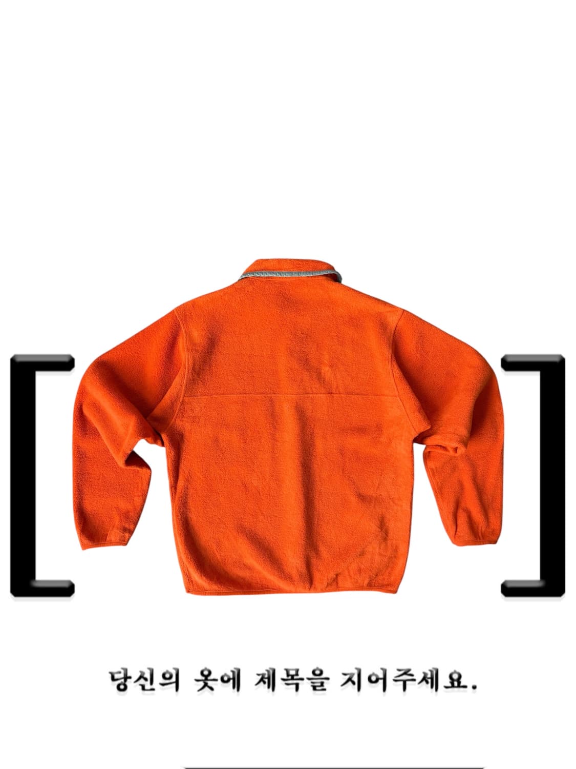 파타고니아 신칠라 상품이미지2