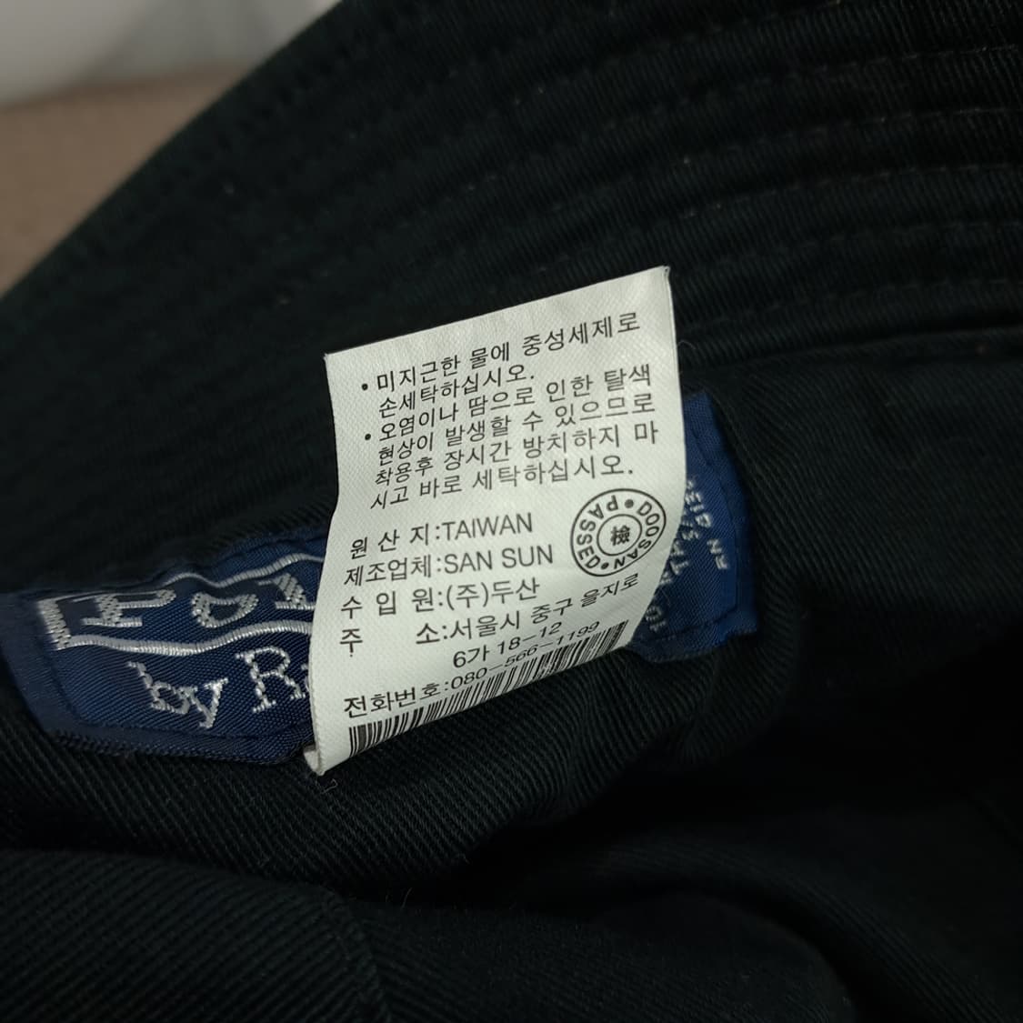 CL200 폴로 코듀로이 코튼 버킷햇 상품이미지7