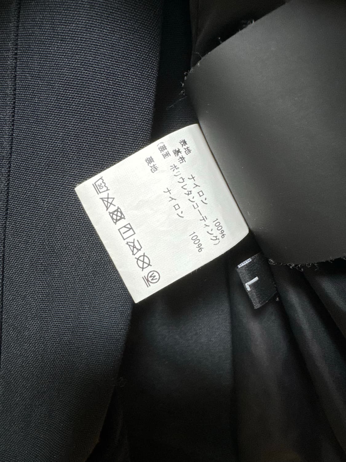 [L] GR10K 도버 스트리트 마켓 긴자 boisson 자켓 상품이미지5