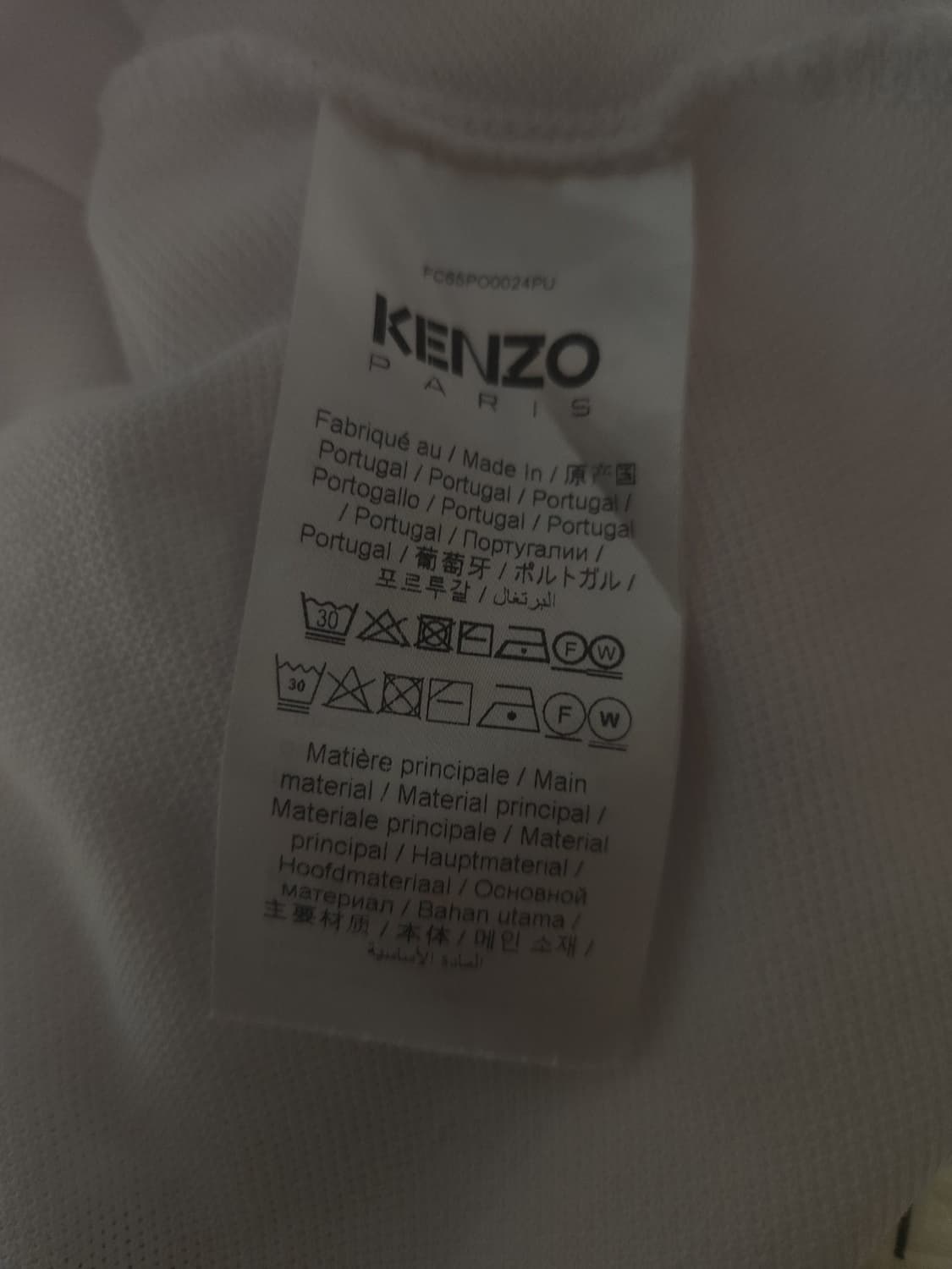 겐조 플라워로고 반팔 카라티, XL 상품이미지5