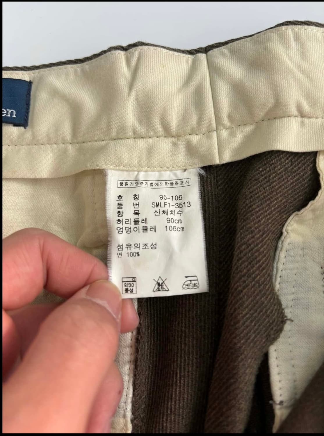 폴로 랄프로렌 브라운 울 슬랙스 팬츠 상품이미지3