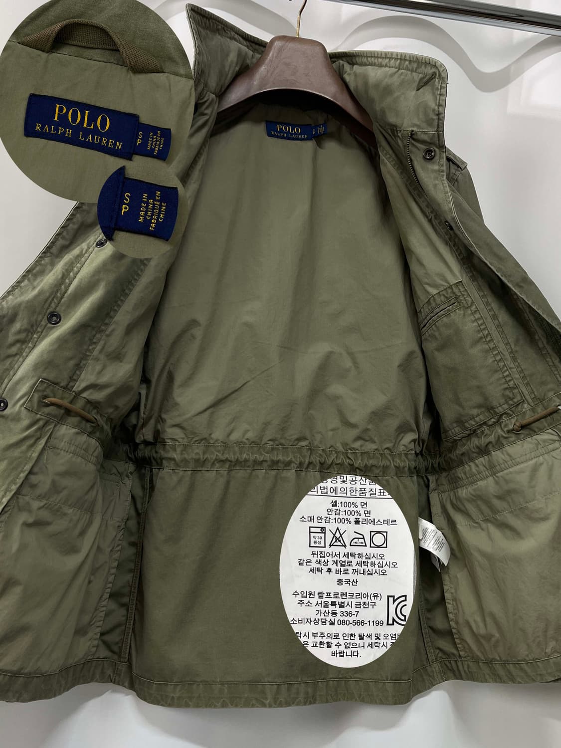 폴로 랄프로렌 공수부대 m-65 유틸리티 워시드 필드자켓 상품이미지3
