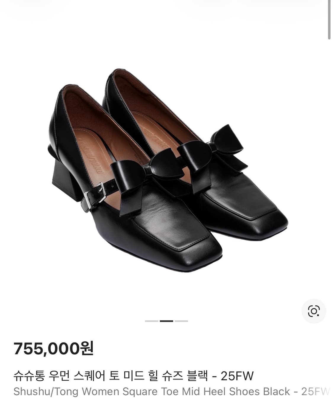 슈슈통 우먼 스퀘어 토 미드 힐 슈즈 블랙 - 25FW 상품이미지2