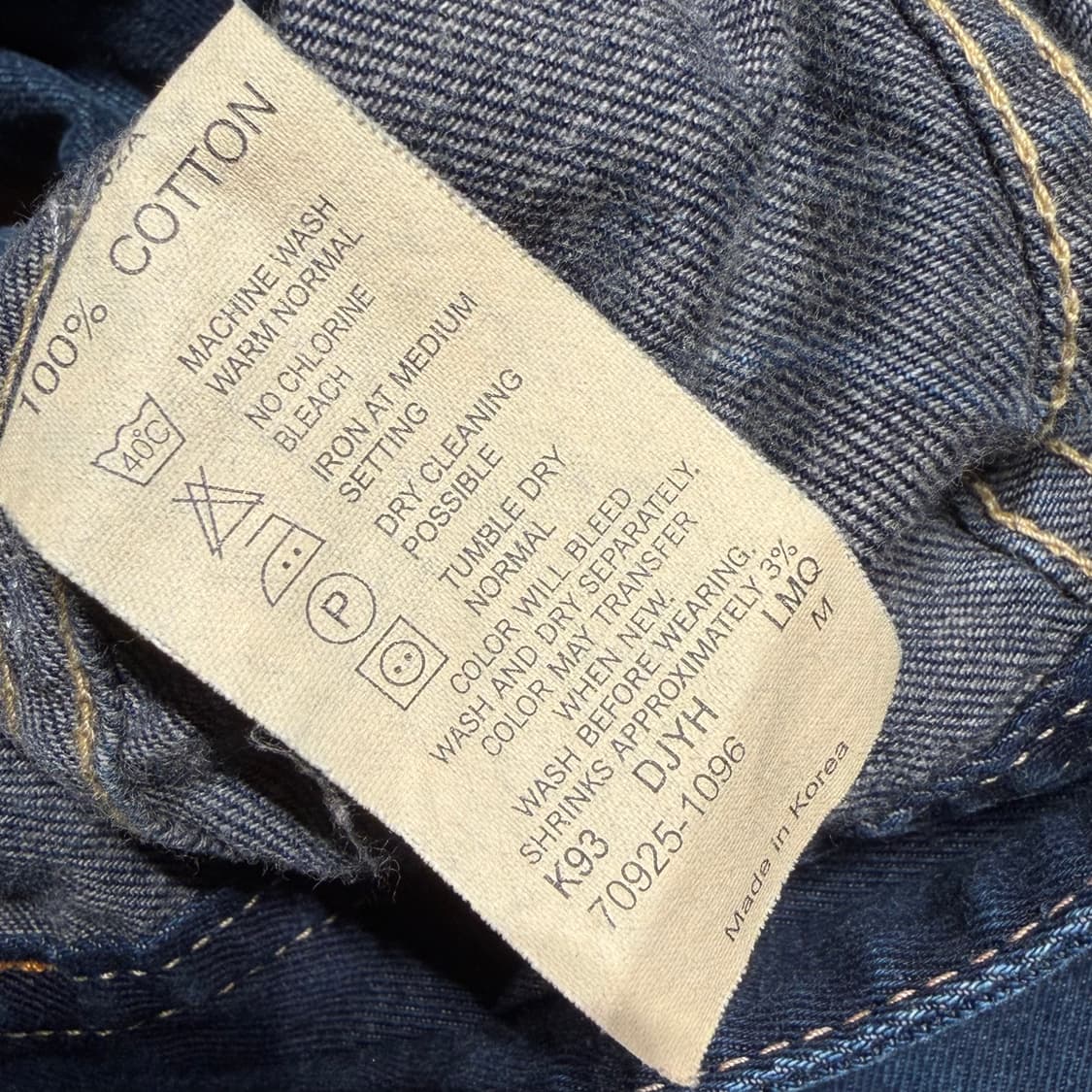 리바이스 여성 아이코닉 데님 자켓 90 상품이미지3