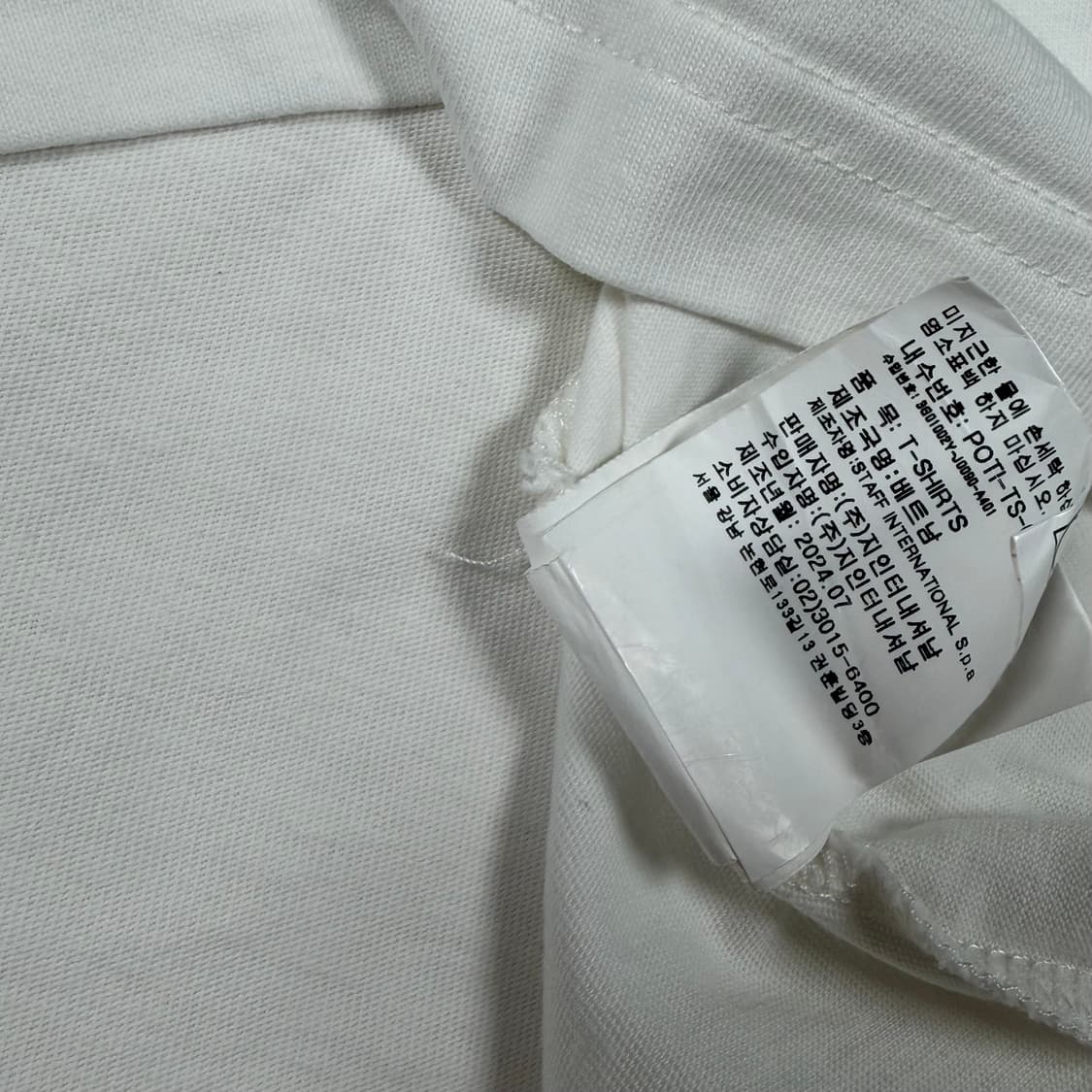 팔라스 비비안웨스트우드 반팔 티셔츠 반팔티 상품이미지7