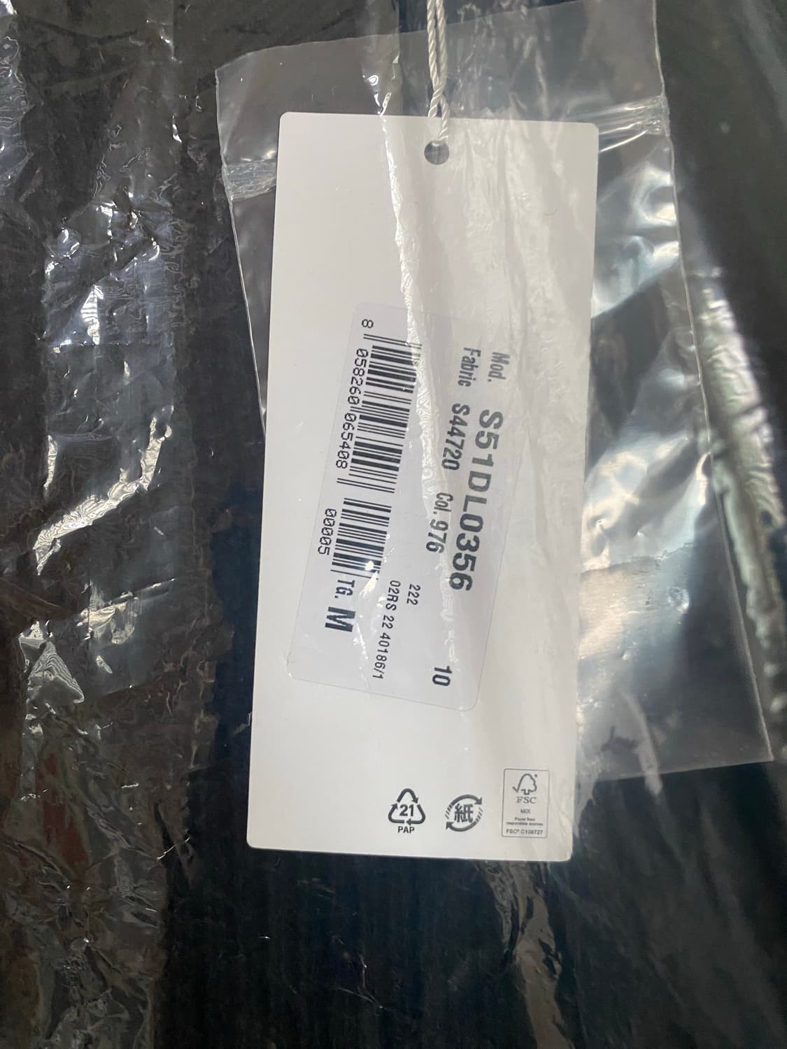 마르지엘라 니트 셔츠 상품이미지7