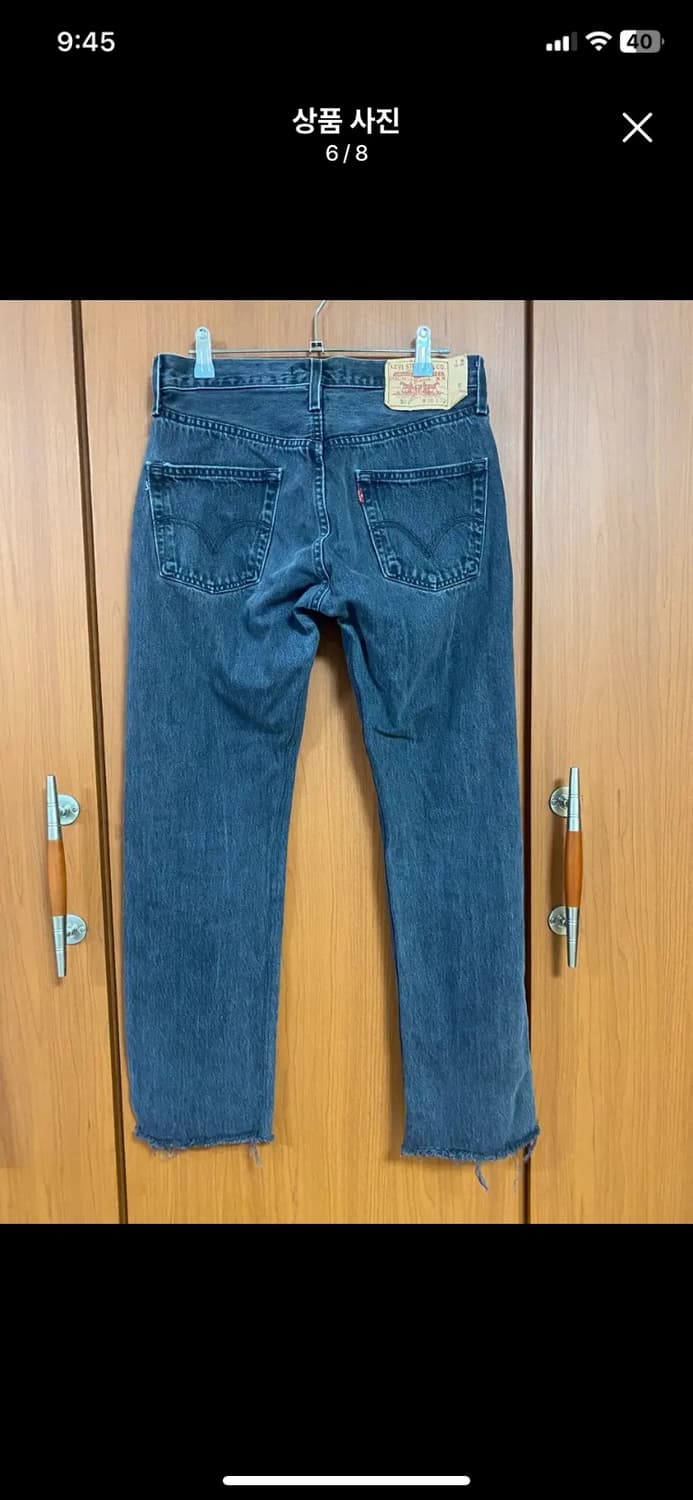 [nightwaks] 나이트웍스 501 블랙 데님팬츠 30사이즈 상품이미지6