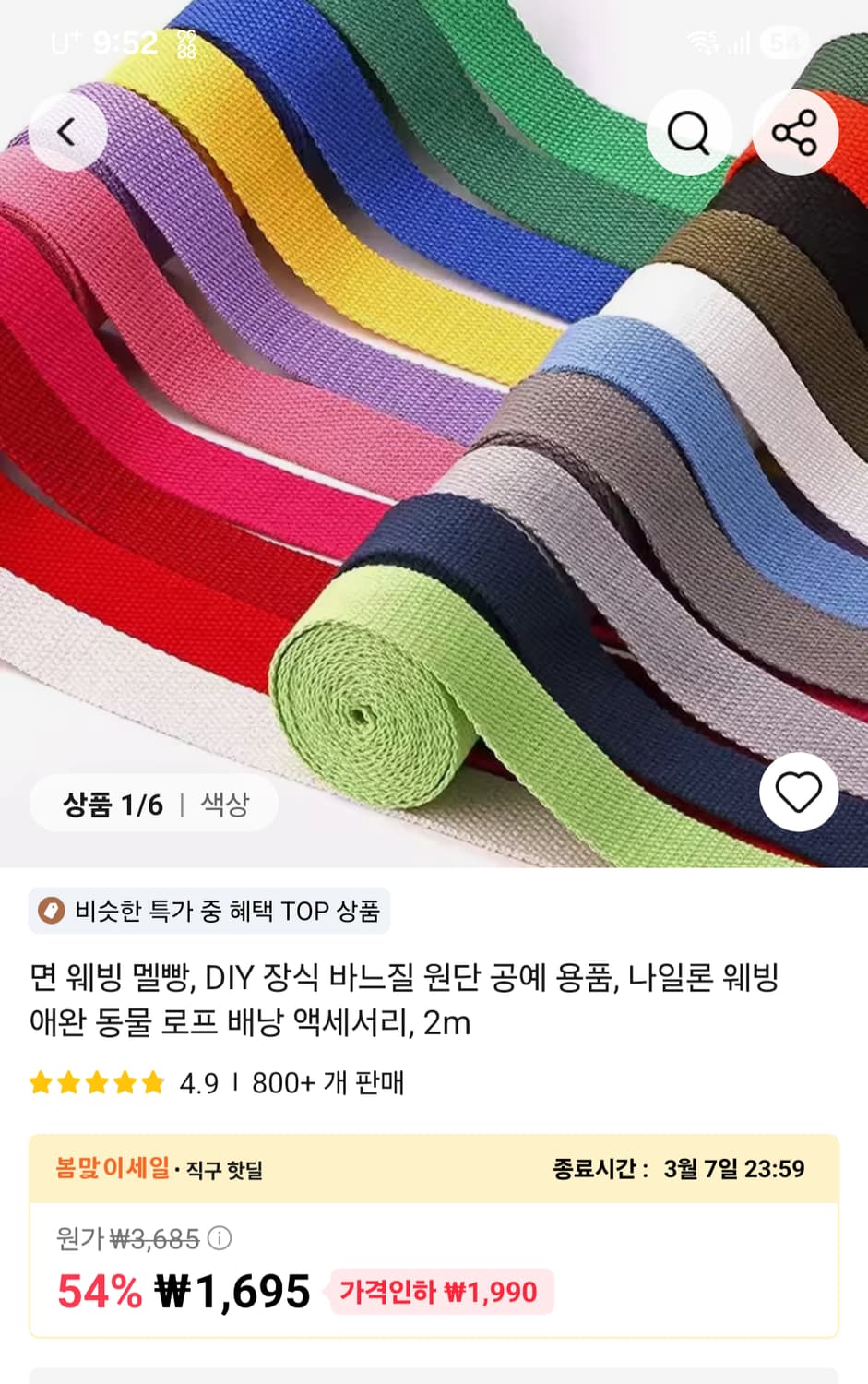 하자)오스프리 카이트46 여성 등산배낭 상품이미지8