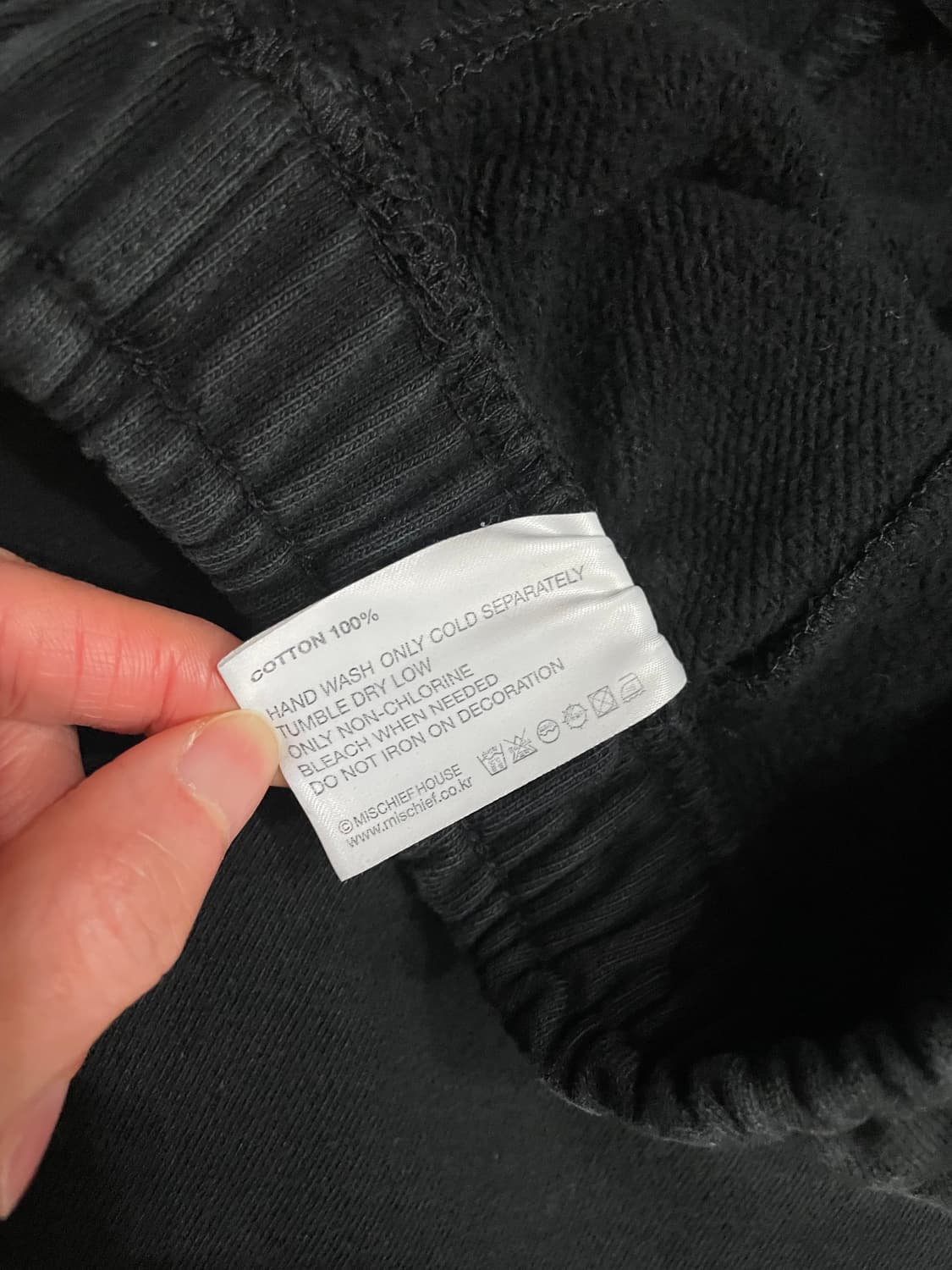 미스치프 조거 스웻팬츠 블랙 상품이미지9