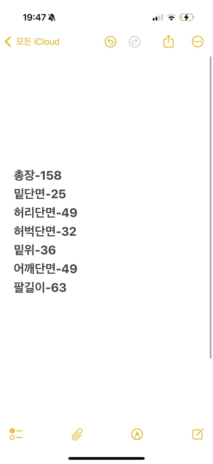 [ 정품 ] 칼하트 빈티지 워크 오버롤 점프수트 상품이미지6