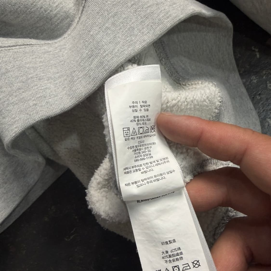 100 폴로 신형 맨투맨  상품이미지4