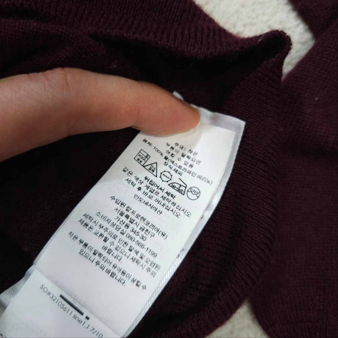 폴로 랄프 로렌 메리노울 니트 상품이미지5