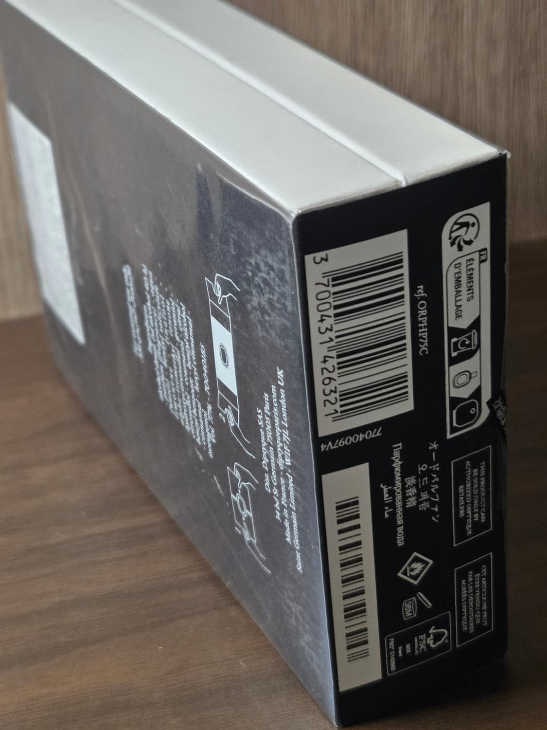 딥티크 딥디크 오르페옹 국문택 미개봉 상품이미지3