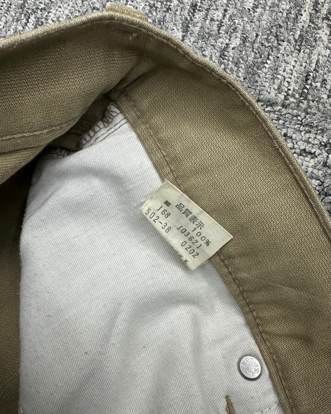 (허단37)00'S 리바이스 502 코튼팬츠-M1889 상품이미지5