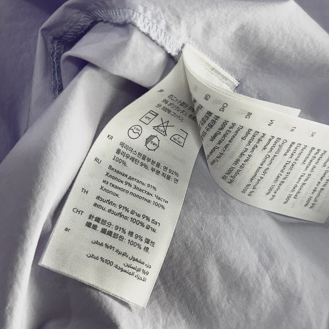 코스 COS 컨트래스트 반팔 드레스 상품이미지6