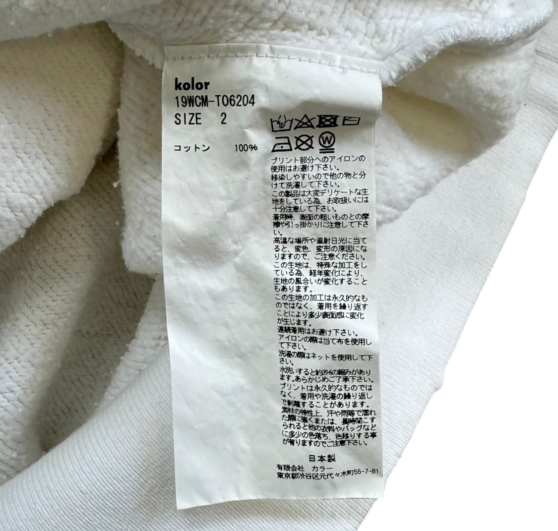 컬러 19AW 코튼 플리스 데미지 스웻 상품이미지8