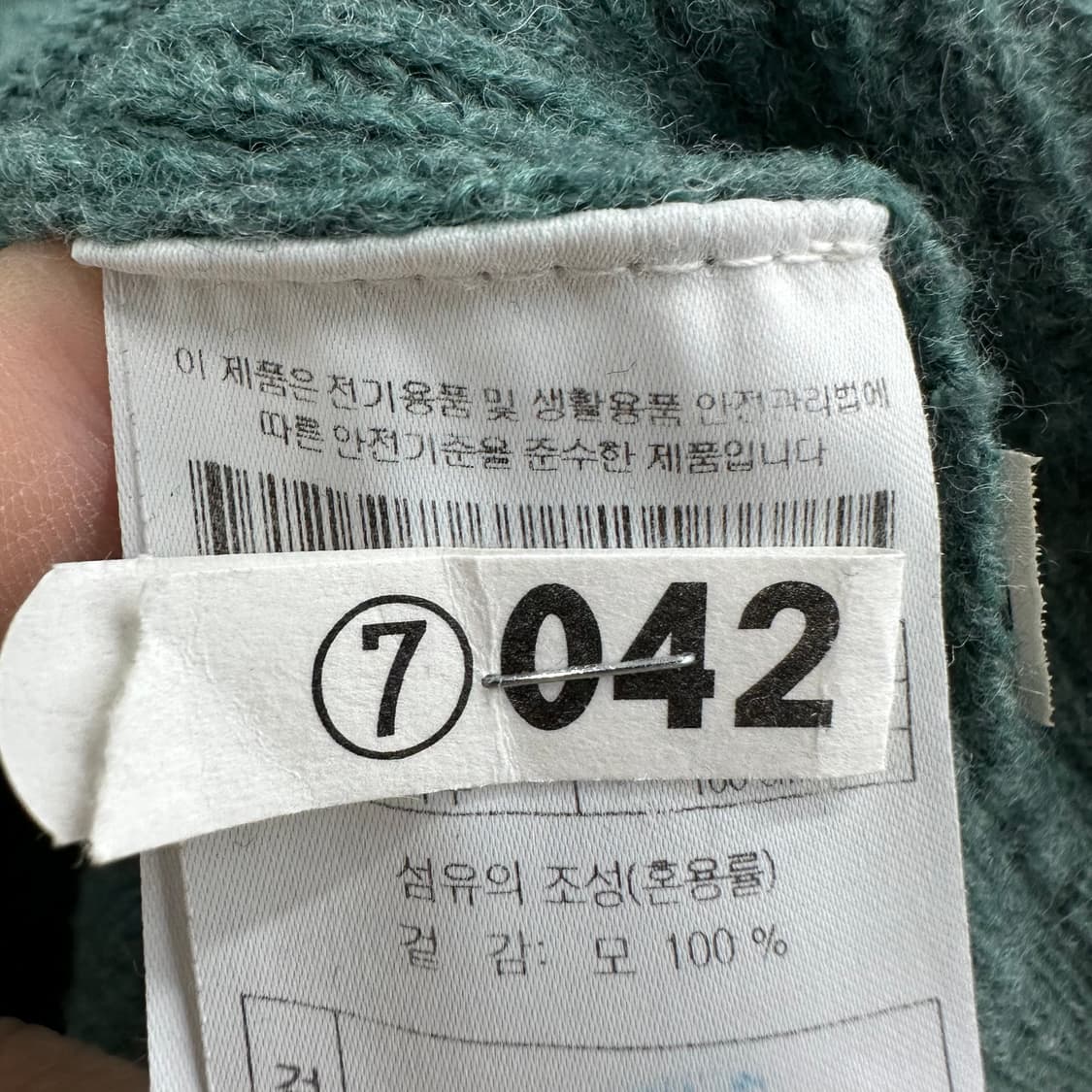 100 헨리코튼 남자 헨리넥 울 니트 상품이미지4