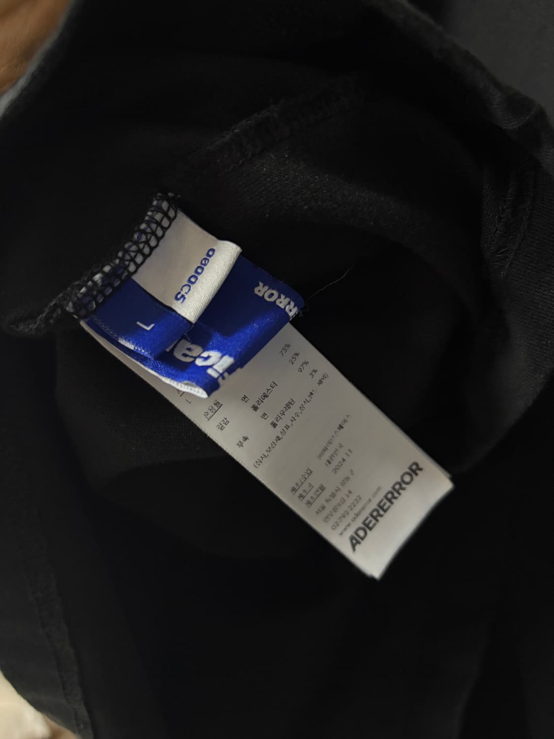 아더에러 시그니피컨트 반팔 L 상품이미지5