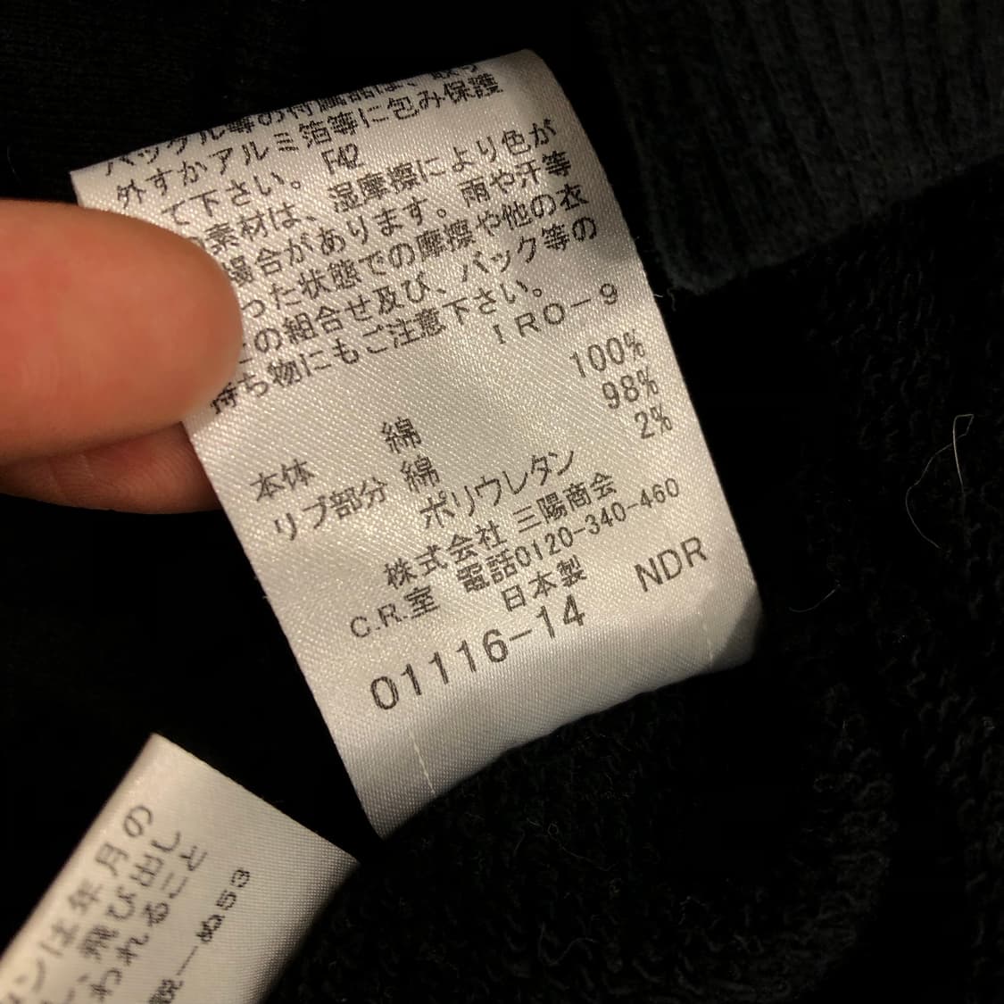 버버리 블루라벨 후드집업 상품이미지5