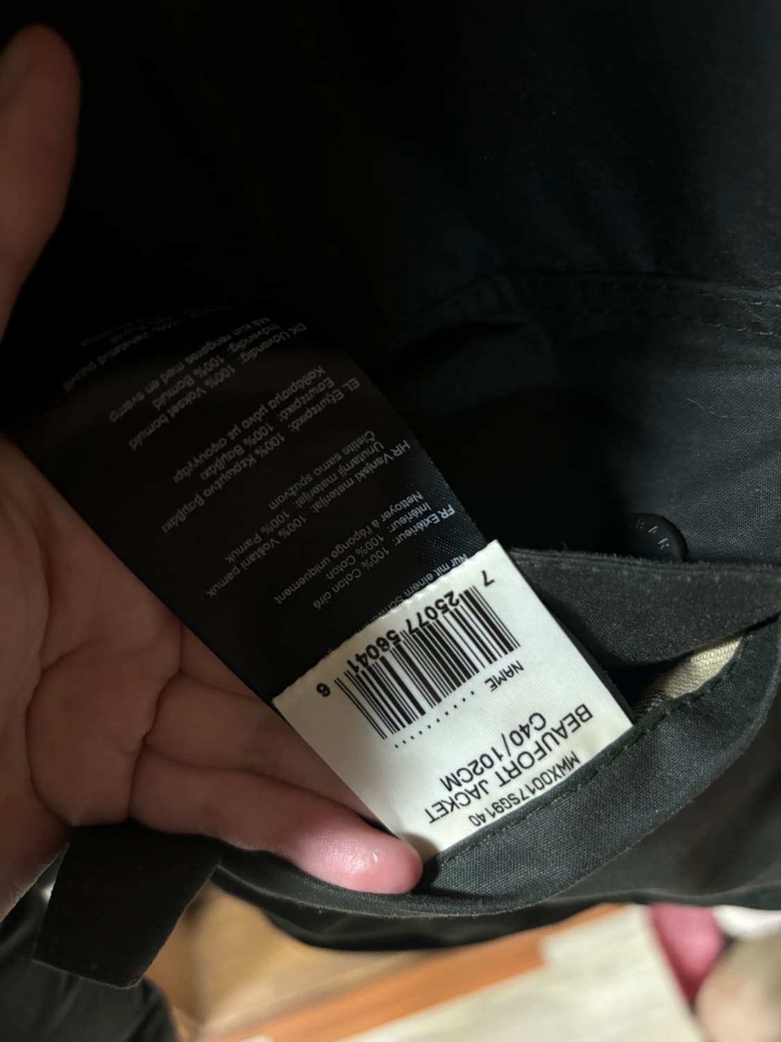 바버자켓 상품이미지8