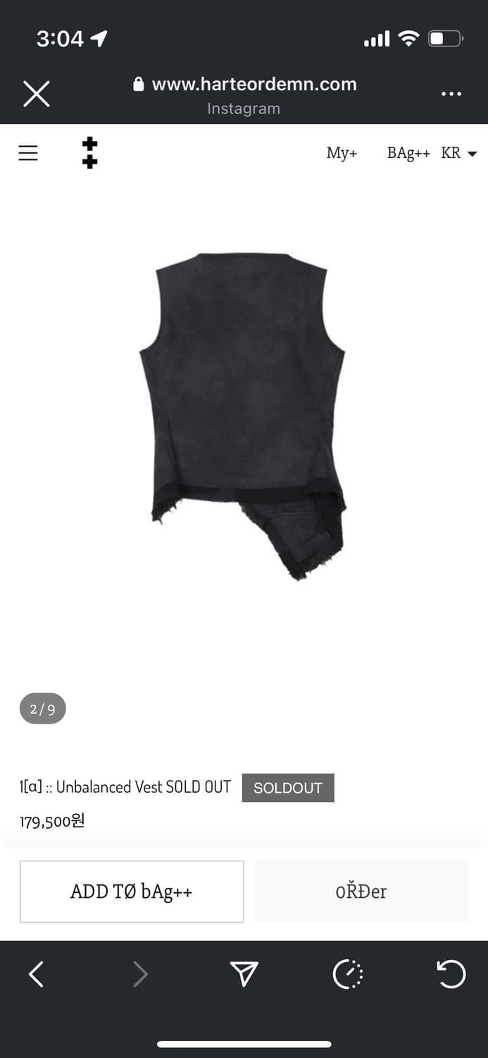 hearteordemn Unbalanced Vest 상품이미지2