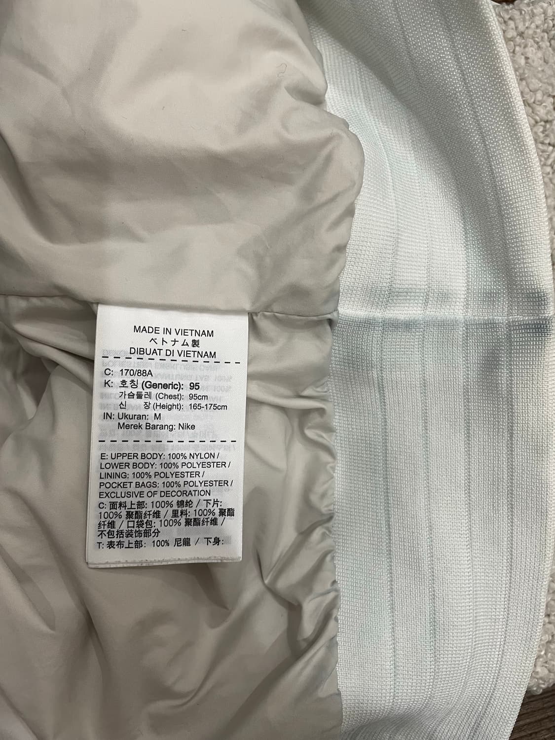 나이키 셰르파 윈드러너 양털 자켓 상품이미지8