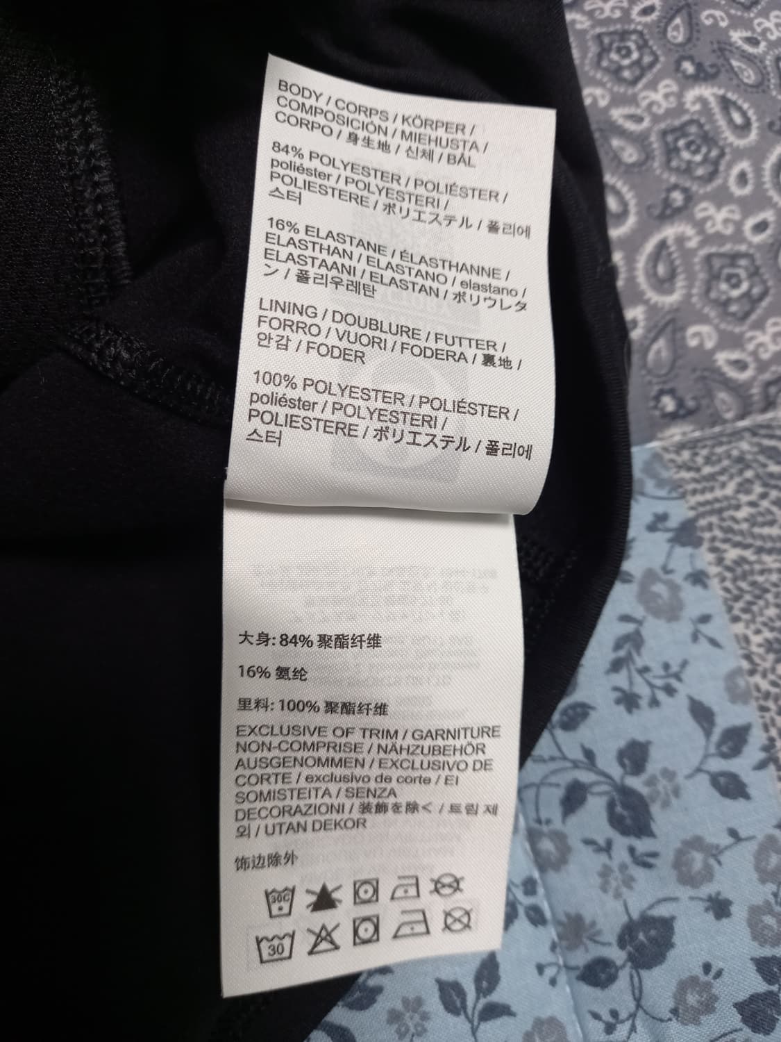 아크테릭스 카이아나이트 후디 L(실용105) 상품이미지5