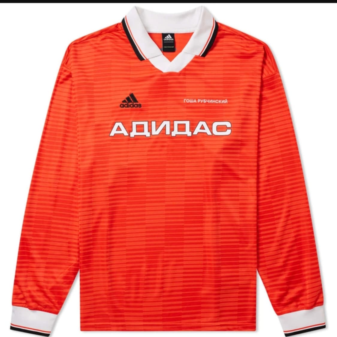 아디다스 GOSHA 고샤 루브친스키 콜라보 사커져지 카라티셔츠 레드 XL 상품이미지8