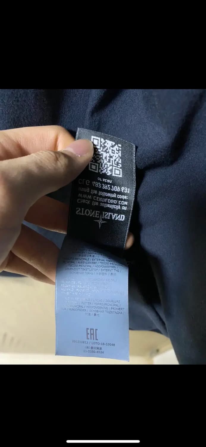 스톤아일랜드 18fw 나일론메탈 자켓 L 상품이미지5