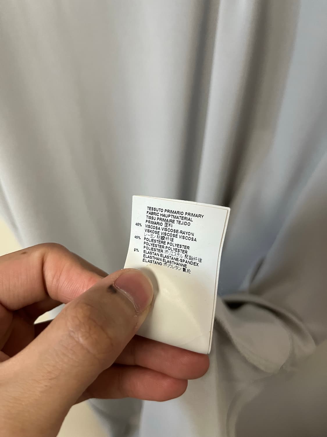 MM6 made in Italy 레이온 원피스 상품이미지6