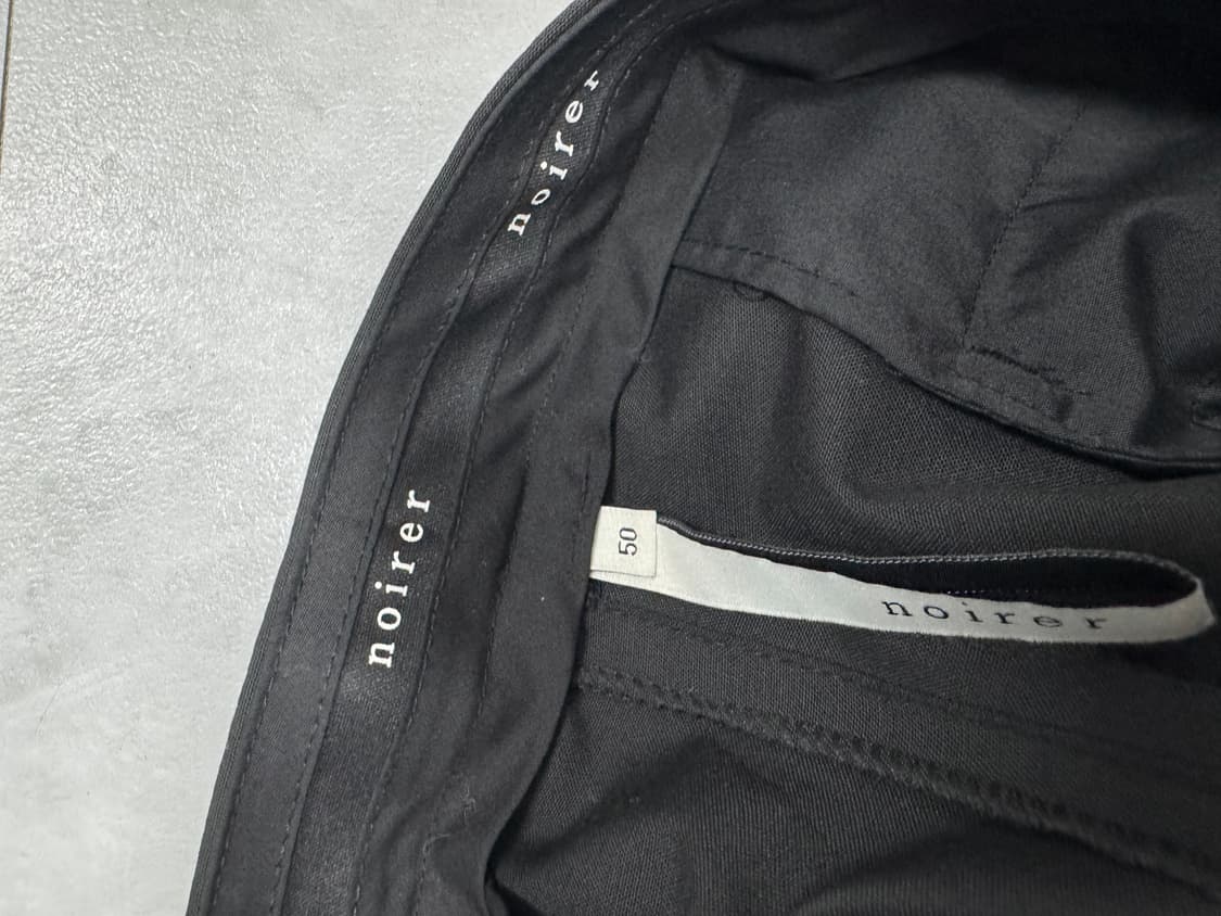 노이어 상품이미지3