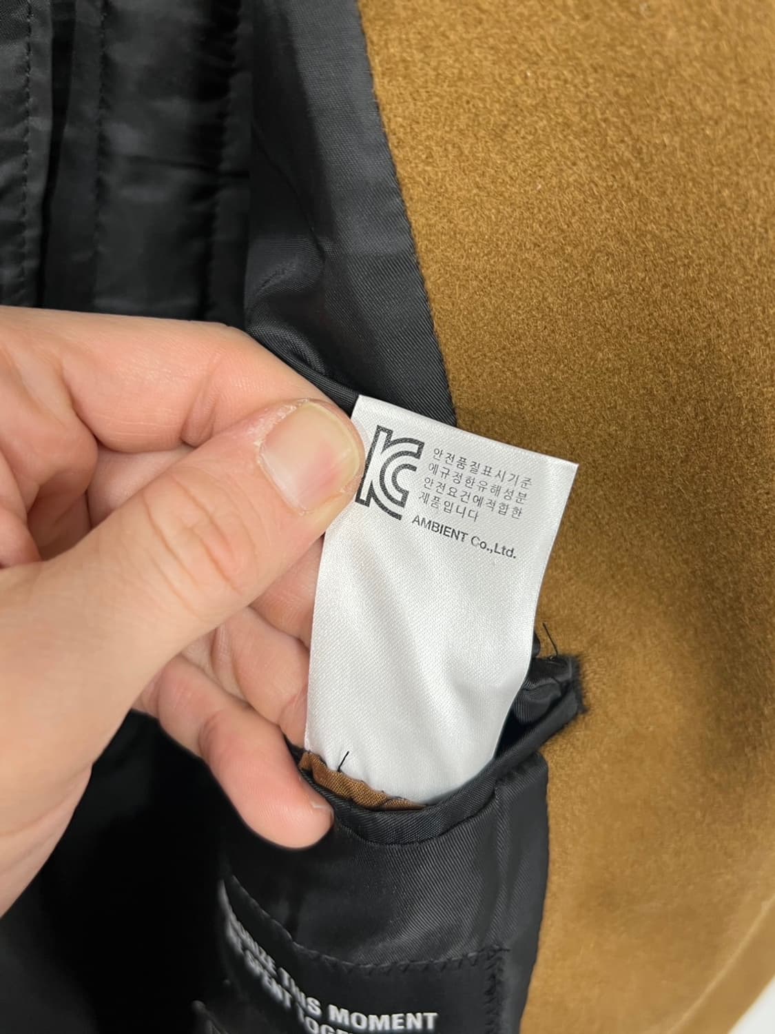 인사일런스 카멜 울 캐시미어 블렌드 남성 롱코트 상품이미지6