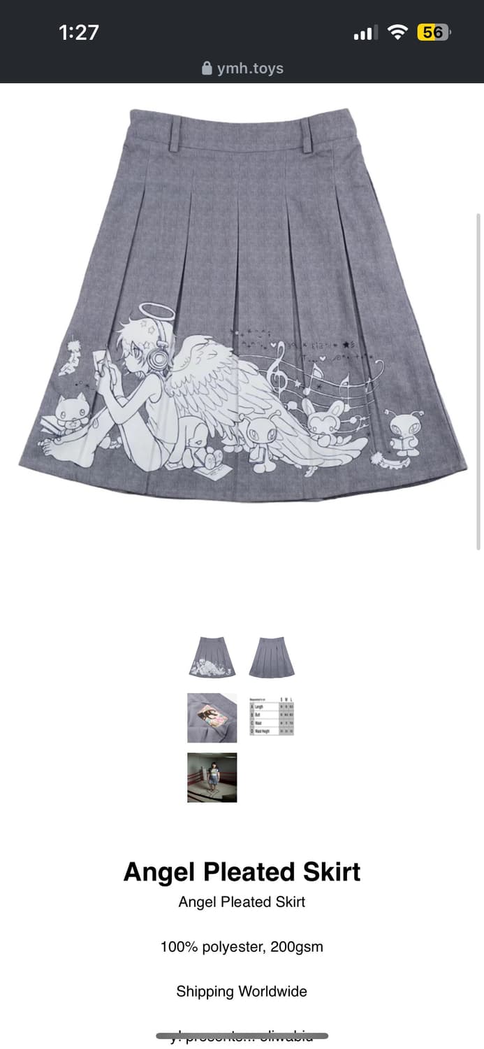 구해요)유민하 yuminha angel pleated skirt 상품이미지1