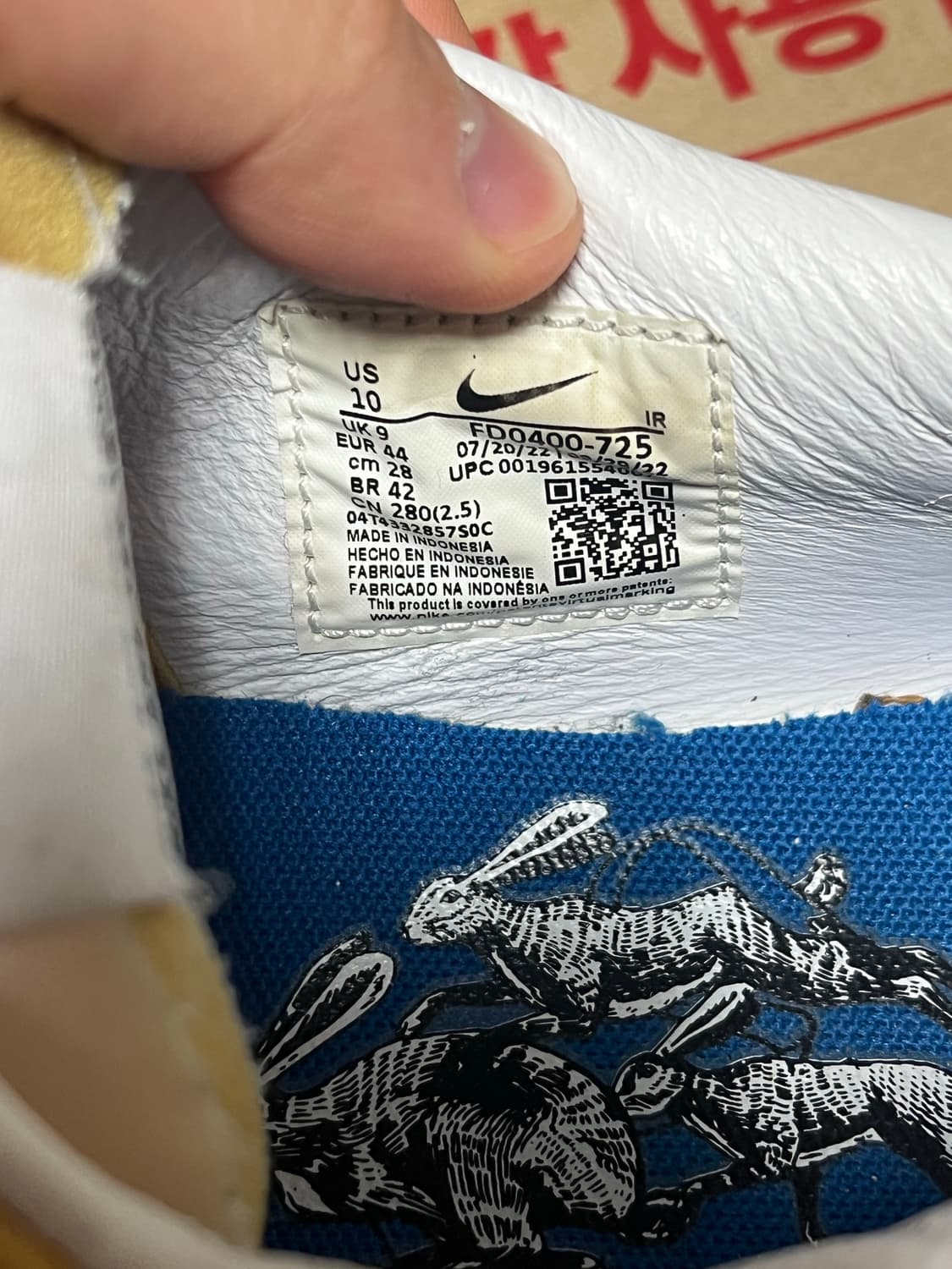 나이키 코르테즈 위트골드 280 상품이미지3