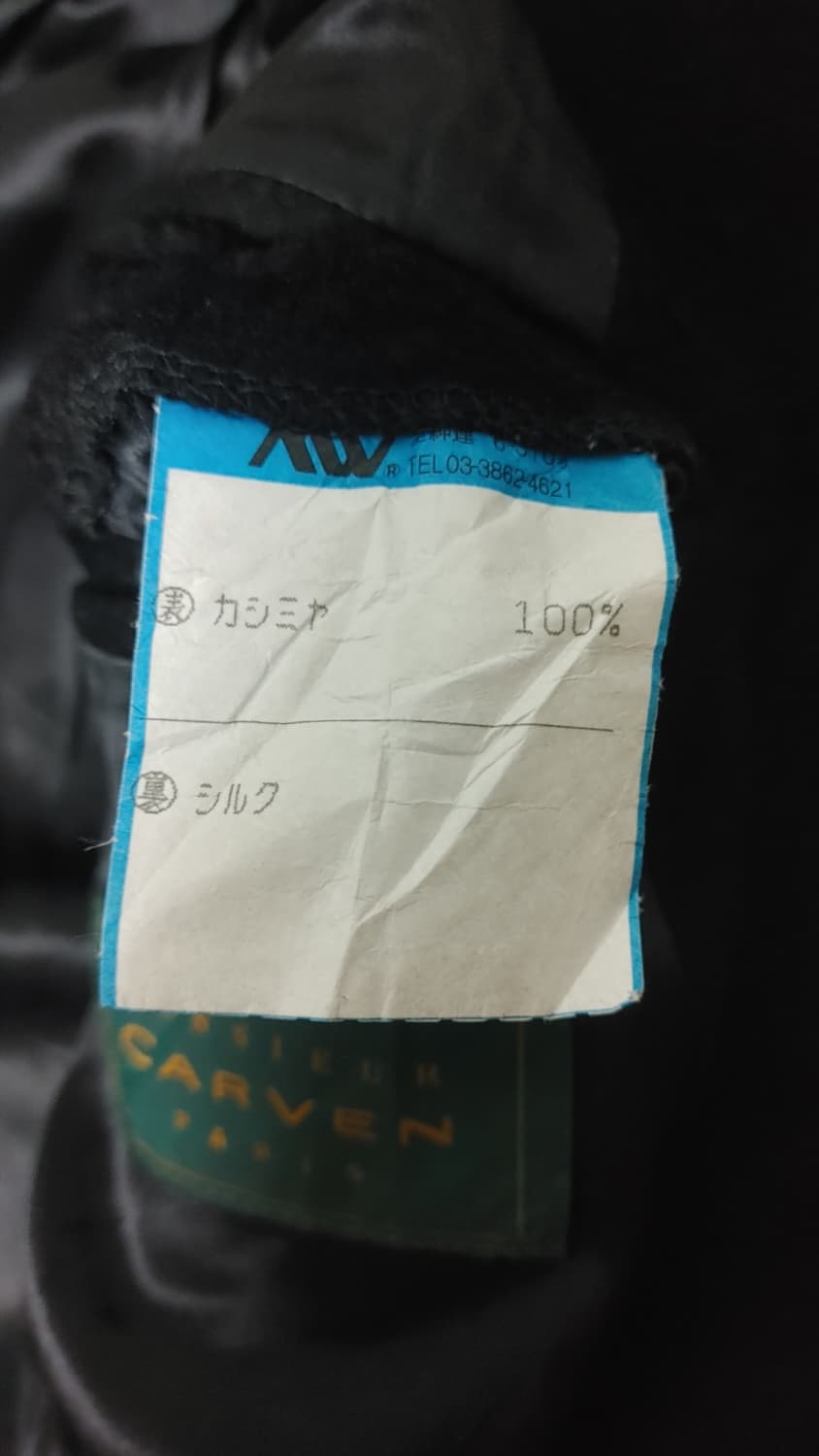 carven 캐시미어 코트 상품이미지6