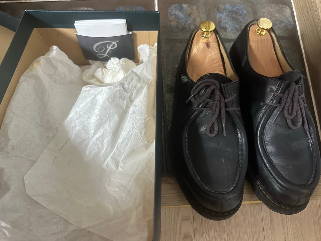 [41] 파라부트 미카엘 블랙 상품이미지1