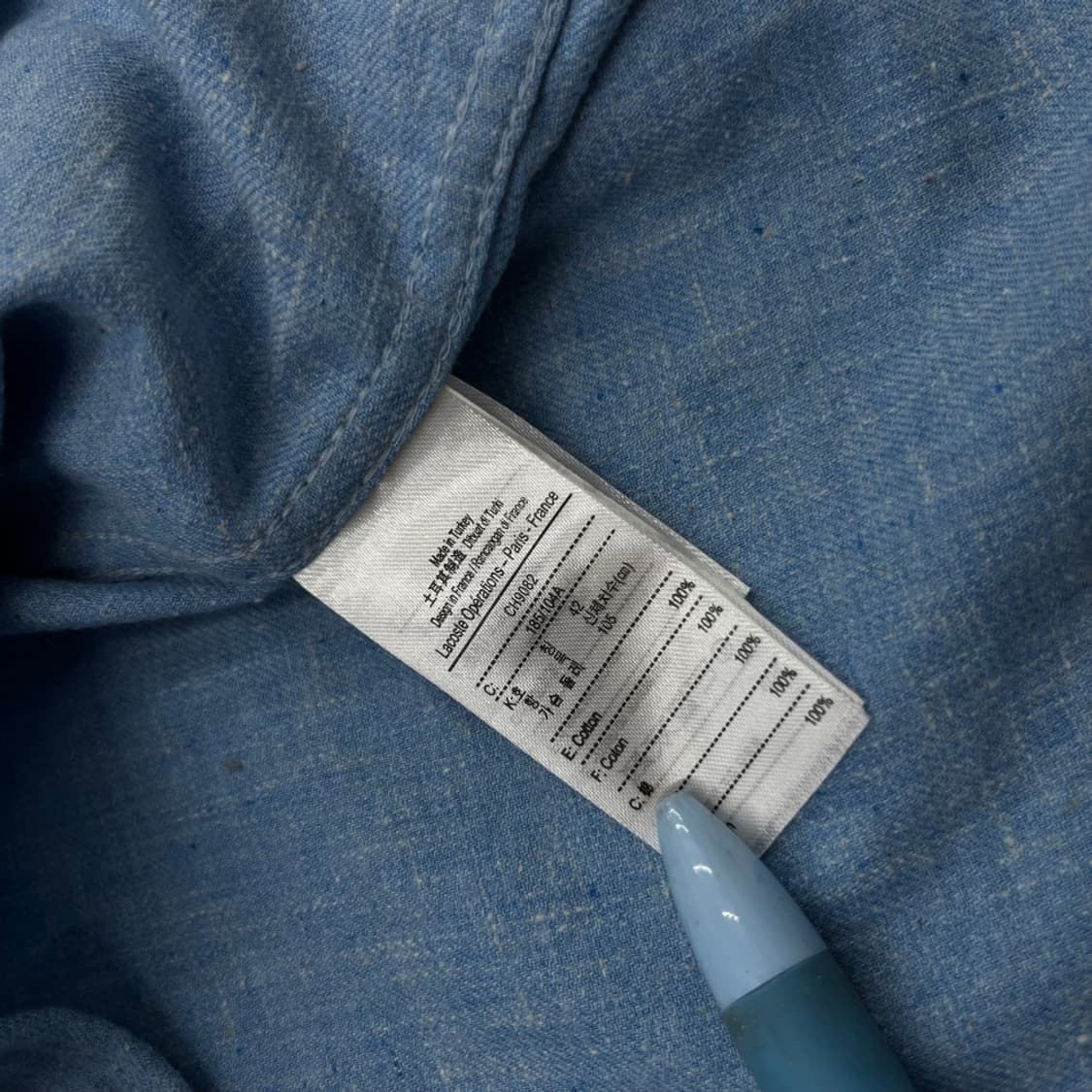 라코스테 미니로고 소라 셔츠 L 상품이미지5