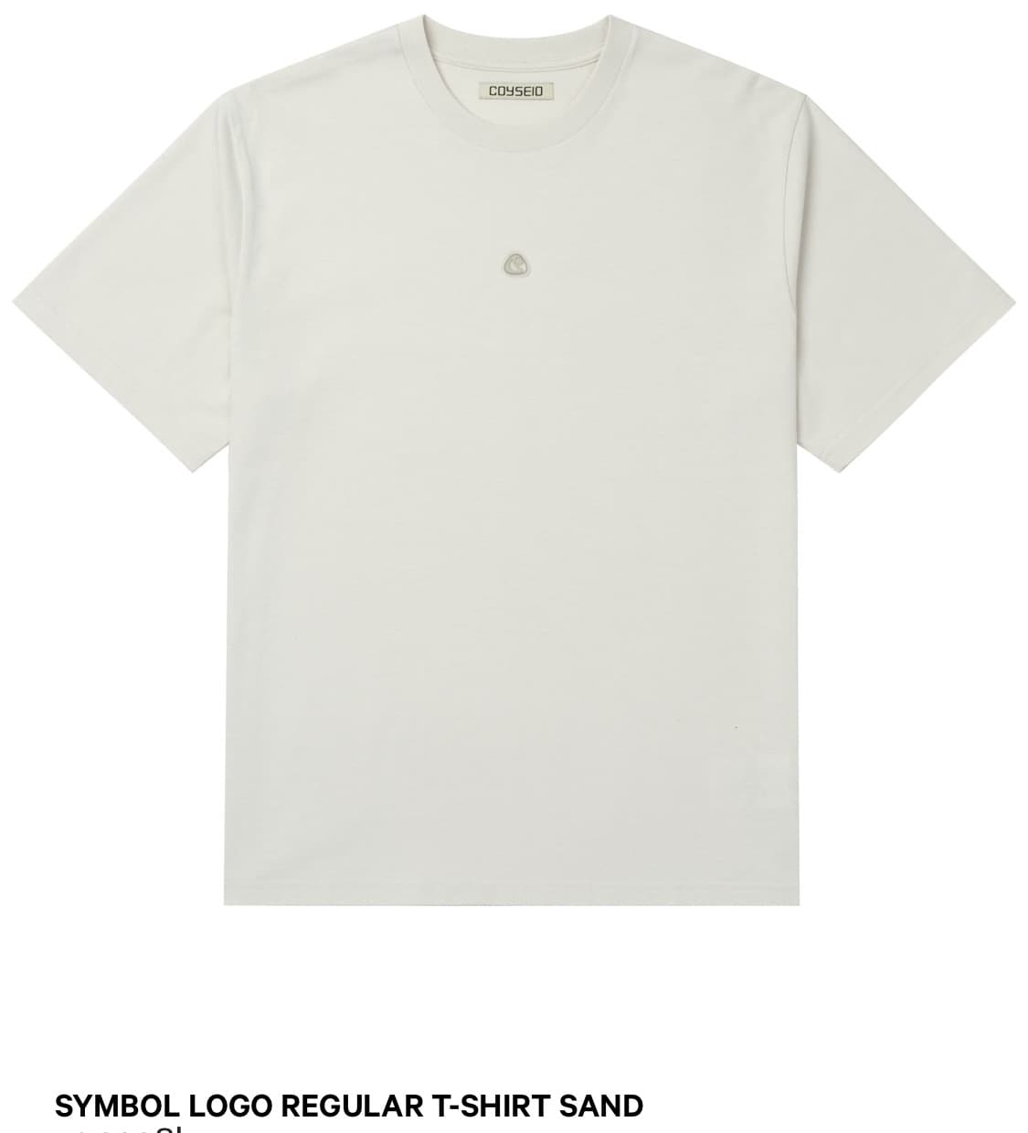 coyseio sand logo Tshirt 상품이미지1