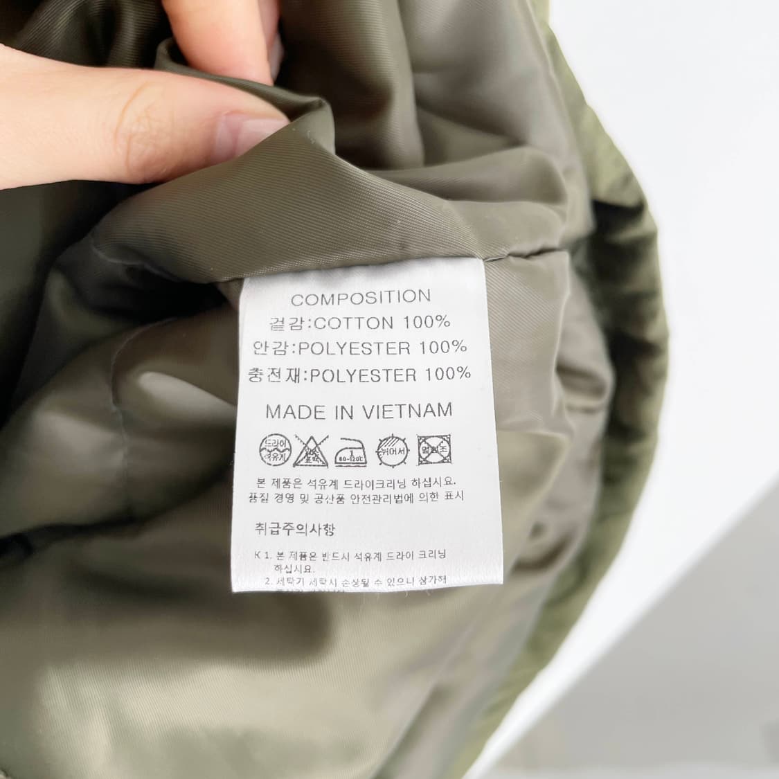 F2 트래블(Travel) 야상 패디드 재킷 M사이즈 상품이미지5