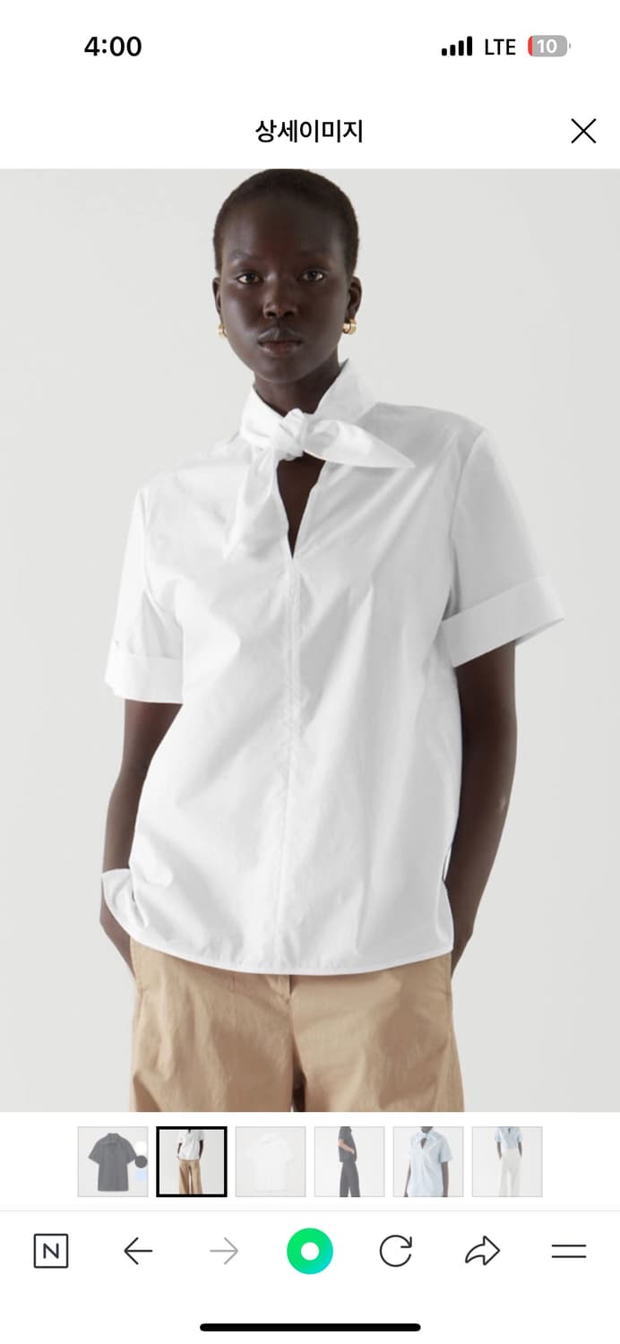 코스 여성 보타이탑  상품이미지1