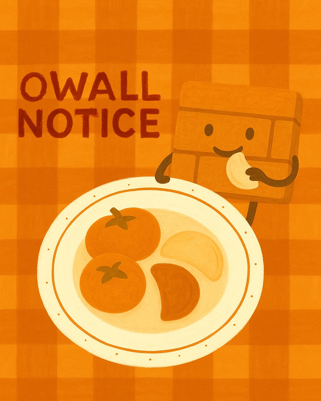 0wall 추석 택배 안내  ˚｡⋆☁️🌿 상품이미지1