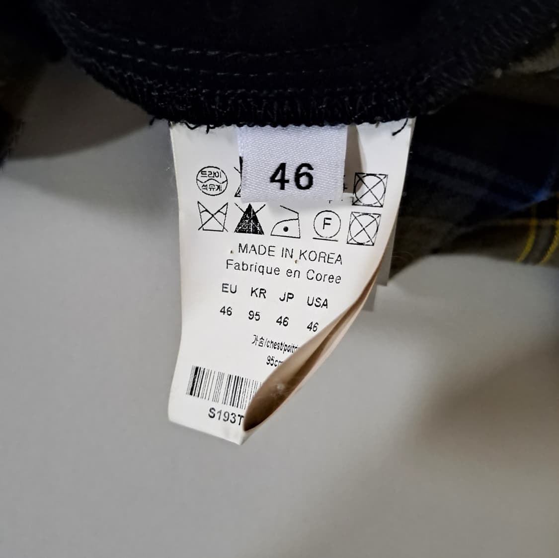 (택포) 솔리드옴므 레이어드 셔츠 상태 최상 46 B576 상품이미지9