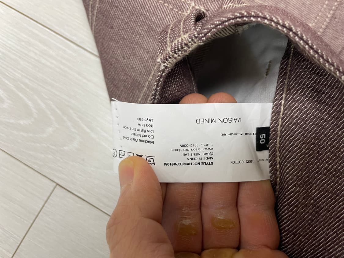 메종미네드 OBLIQUE CARPENTER WIDE PANTS BROWN 상품이미지4