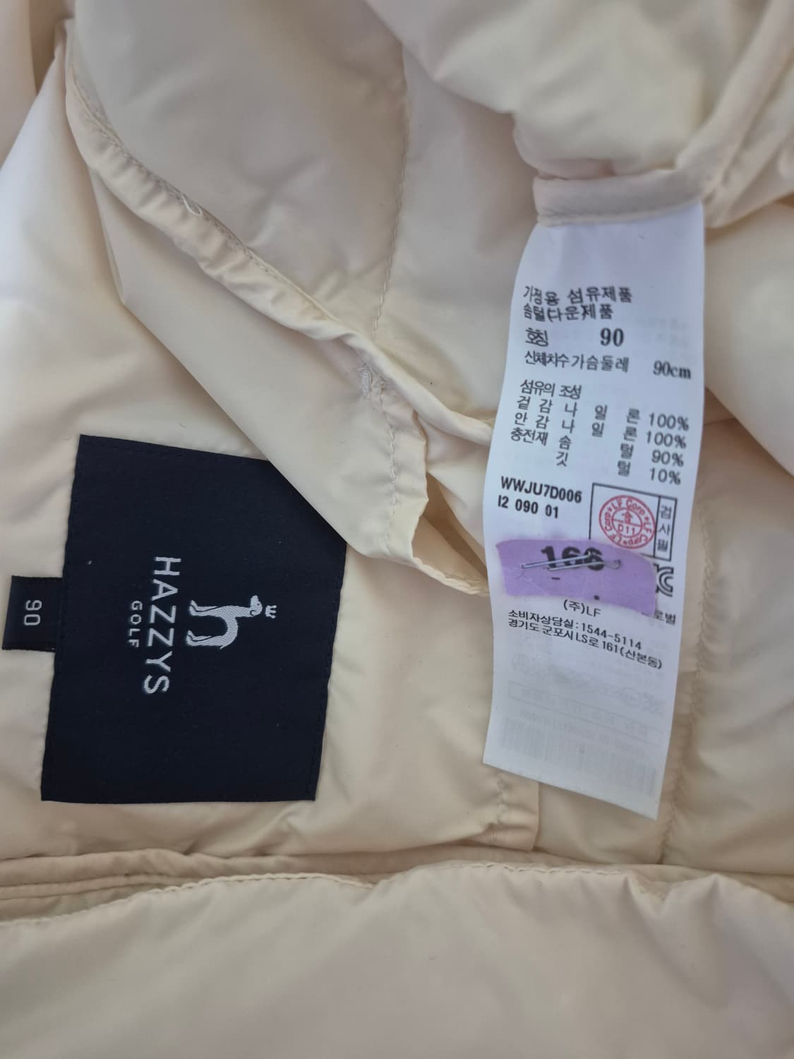 헤지스 골프 경량 다운 베스트 상품이미지7