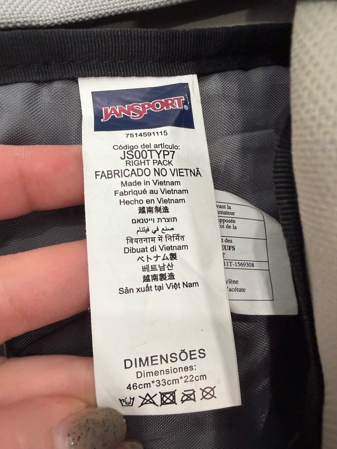 168. 잔스포츠 스웨이드 백팩 상품이미지2