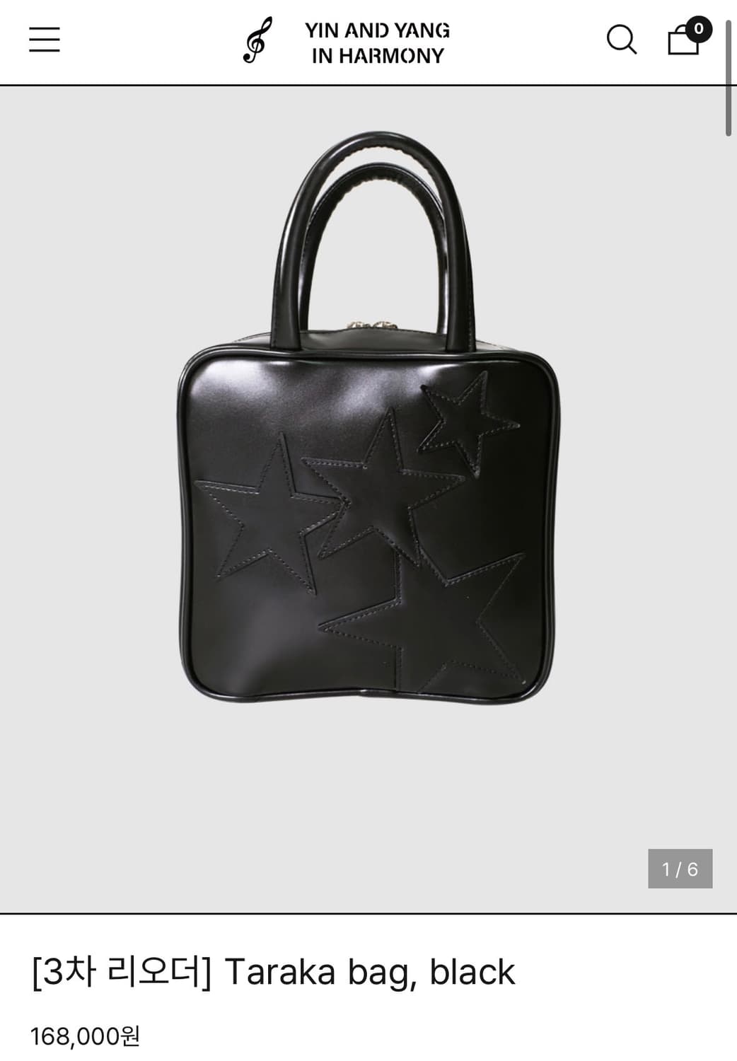 인앤양하모니  타라카백 상품이미지1