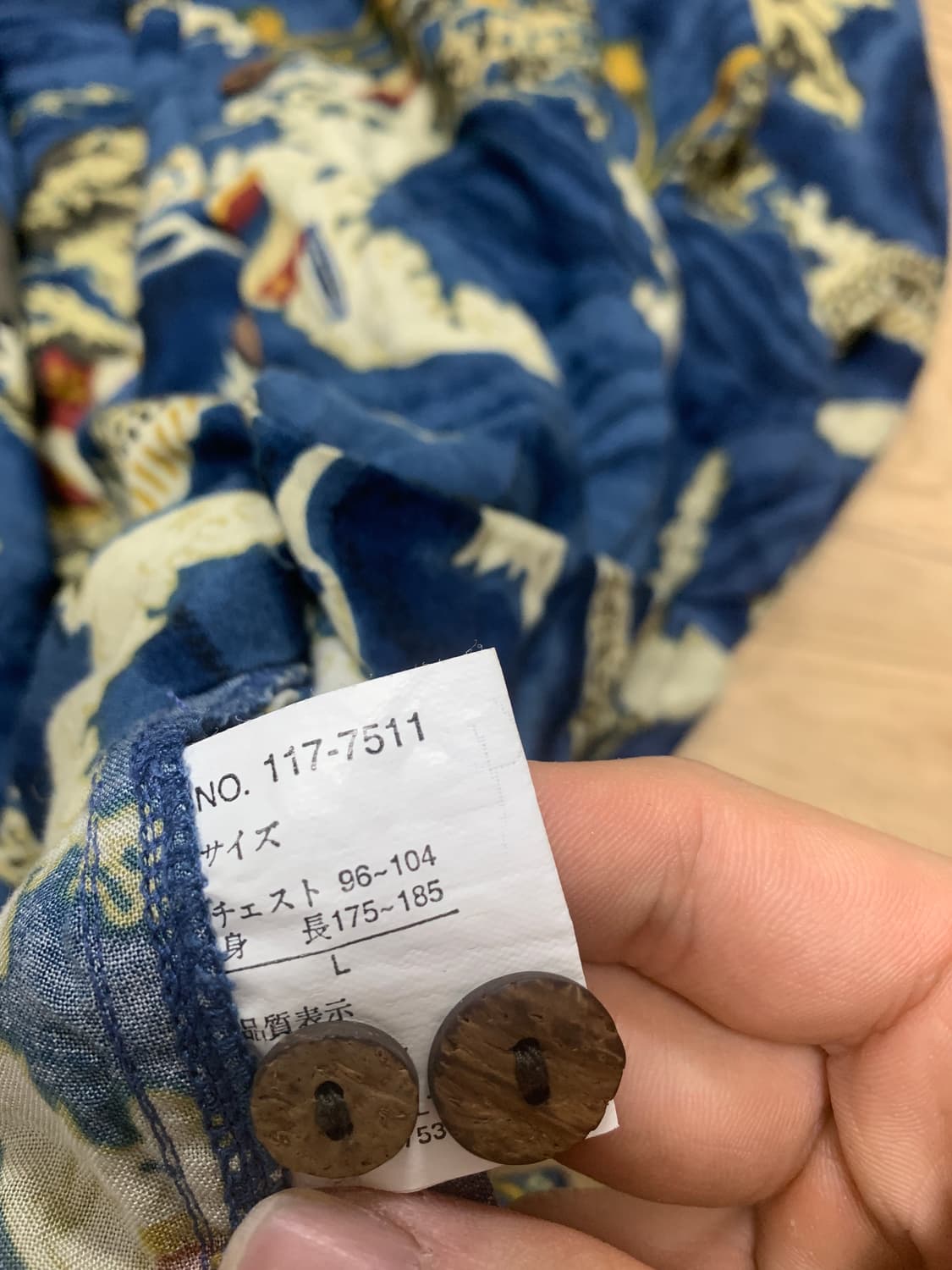 L/100) 자부마 서프 재팬 오리지널 용 무사 하와이안 셔츠 상품이미지4