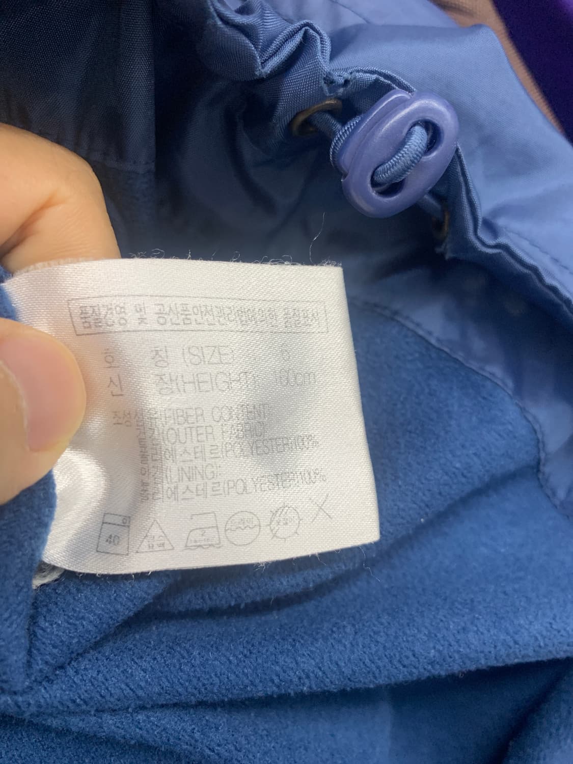 00s 나이키 빅스우시 바람막이 상품이미지5